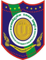University Logo