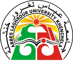 University Logo