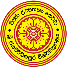 University Logo