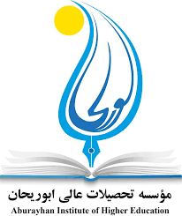 University Logo