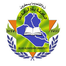 University Logo