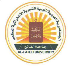 University Logo