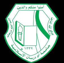 University Logo