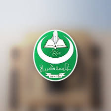University Logo