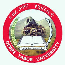 University Logo