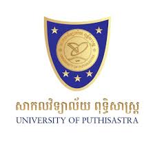 University Logo