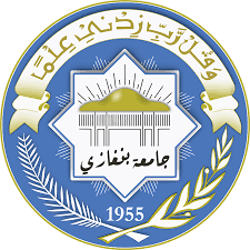 University Logo