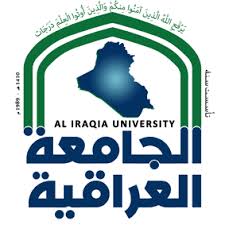 University Logo
