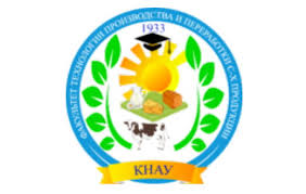 University Logo