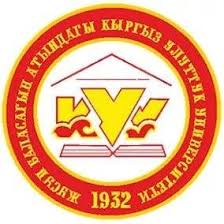 University Logo